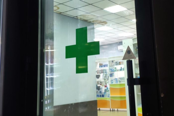 В Новосибирске решили не приватизировать аптечную сеть