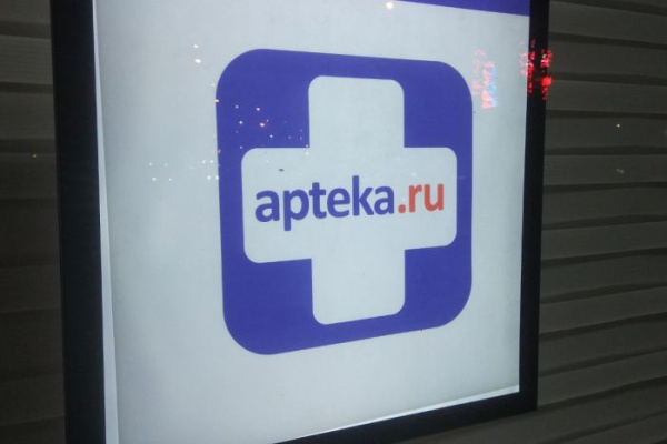 ФАС выявила навязывание рекламы в сервисе Apteka.ru