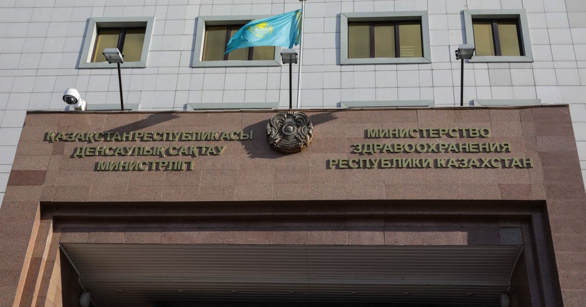 В Казахстане опубликован перечень лекарств и изделий, освобожденных от НДС