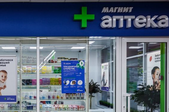 «Магнит» не сможет открыть запланированные 2000 аптек