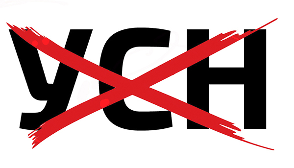 Реформа УСН - чего ждать аптекам в 2026 году?