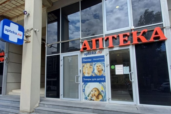 Эксперты усомнились в падении продаж Rx-препаратов в аптеках из-за развития маркетплейсов