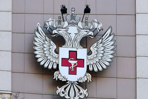 Росздравнадзор прекратил оборот 47 препаратов Тульской фармацевтической фабрики