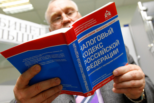 Единый налоговый платеж, аптеки