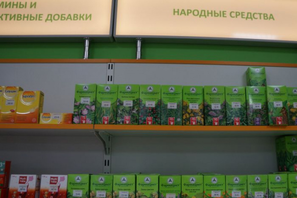 Депутаты Госдумы планируют сделать маркировку обязательной для БАД