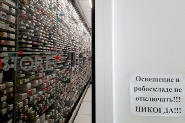 Участники рынка поспорили по поводу повышения доступности лекарств с приходом маркетплейсов