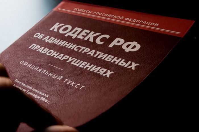 Дистрибьютора оштрафовали на 1 млн руб. за БАД с незарегистрированной субстанцией