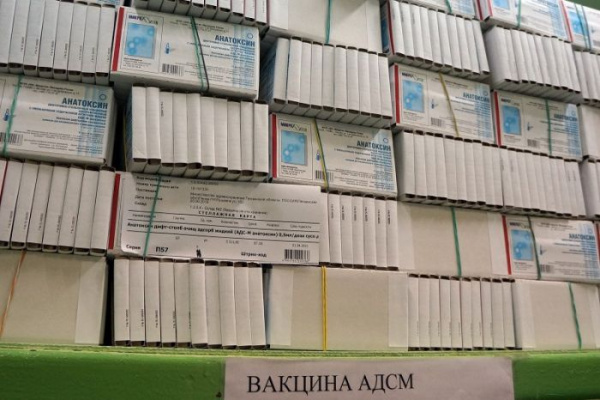 Аптеки вправе вести старые журналы учета движения вакцин