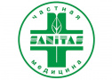 Сеть частных клиник "Санитас", г. Новосибирск