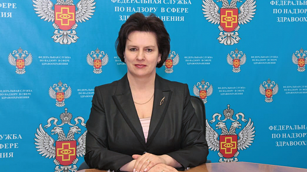 Глава Росздравнадзора обратилась к населению по ситуации с доступностью препаратов