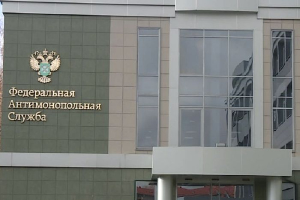 ФАС потребовала запретить продажу косметического средства похожего на упаковку лекарства