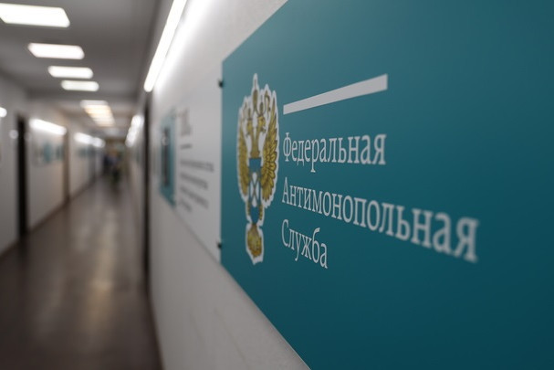 ФАС создала список «дистрибьюторов-нарушителей» и потребовала у рынка отчета о работе с ними
