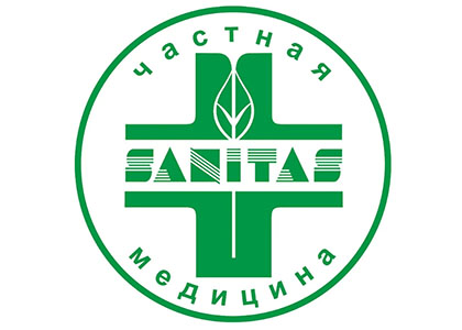 Сеть частных клиник "Санитас", г. Новосибирск