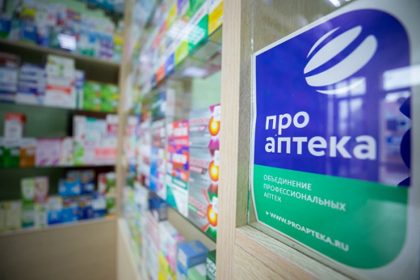 Число участников «ПроАптеки» достигло 10 тысяч