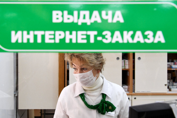 Стало известно, сколько аптек могут продавать лекарства удаленно