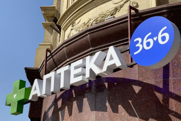 Доля онлайн-сегмента в выручке аптечной сети «36,6» составила 8,7%