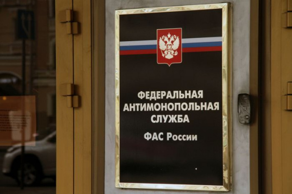 ФАС разъяснила применение новых правил установления надбавок к ценам на ЖНВЛП