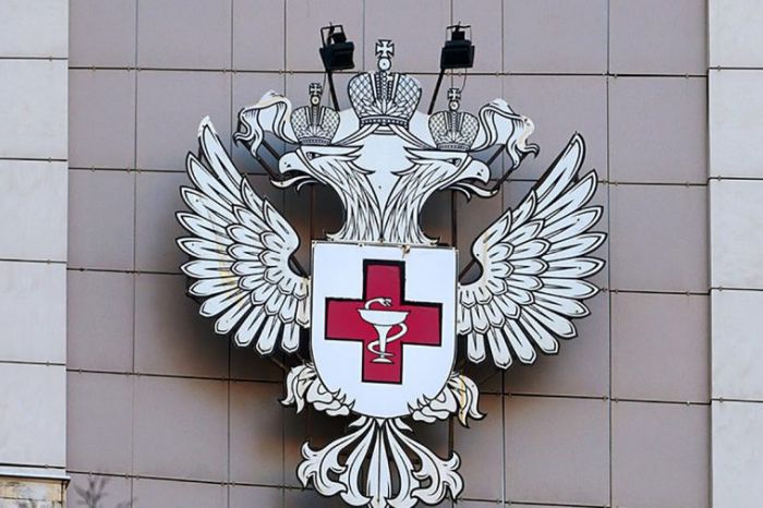 Аптеку в аэропорту Внуково оштрафовали на 1 млн руб. за обращение недоброкачественных лекарств