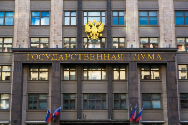 Новый созыв Госдумы обещал пересмотреть закон об ограничении маркетинговых бонусов