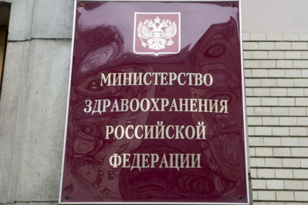 Минздрав наведет порядок на рынке дополнительного профессионального образования