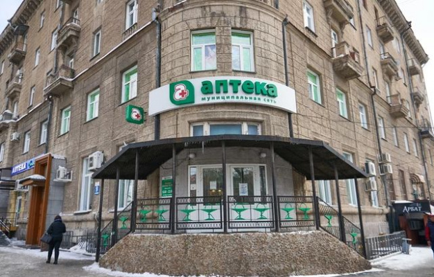 «Что будет дальше — нам страшно думать»: из новосибирских аптек исчез жизненно важный препарат от рака