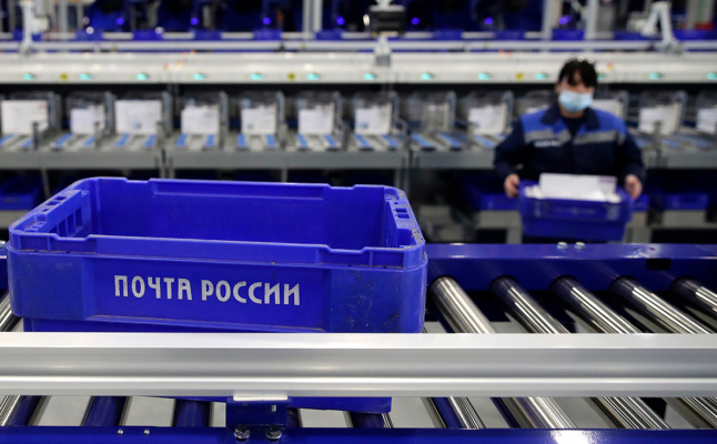 Акимов предложил Мантурову создать спецкомиссию для интернет-торговли