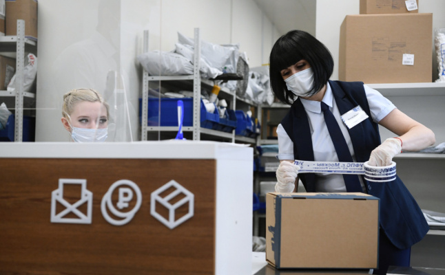 Союз пациентов предложил доставлять рецептурные препараты «Почтой России»