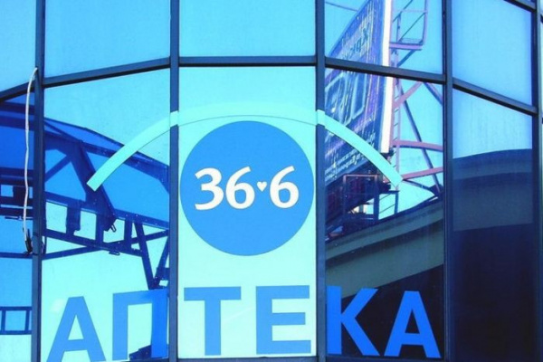 Убыток аптечной сети «36,6» в первом полугодии превысил два миллиарда рублей