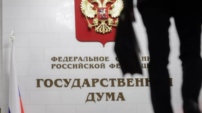 В Госдуме предложили ввести специальную маркировку лекарств для автомобилистов