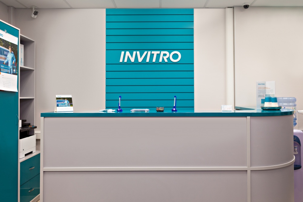 «Инвитро» начнет продажу БАД и медизделий в 500 офисах в регионах РФ