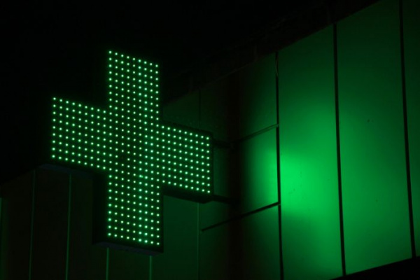 RNC Pharma представила рейтинг аптечных сетей России по итогам трех кварталов