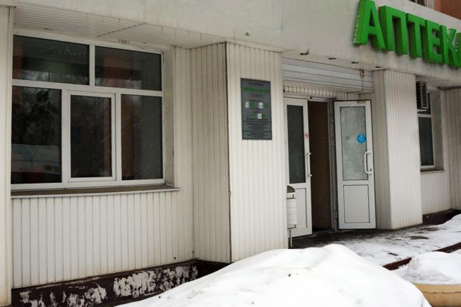Аптеку обязали выплатить посетительнице 200 тыс. рублей за падение на пандусе