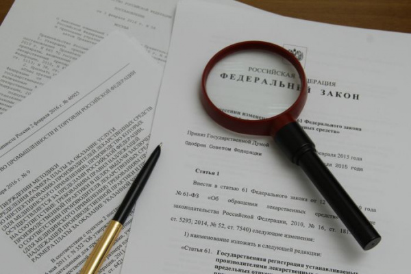 Аптеки просят ускорить выдачу лицензий