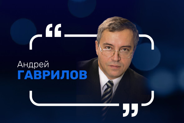 Андрей Гаврилов: Как решить проблему аптечного изготовления