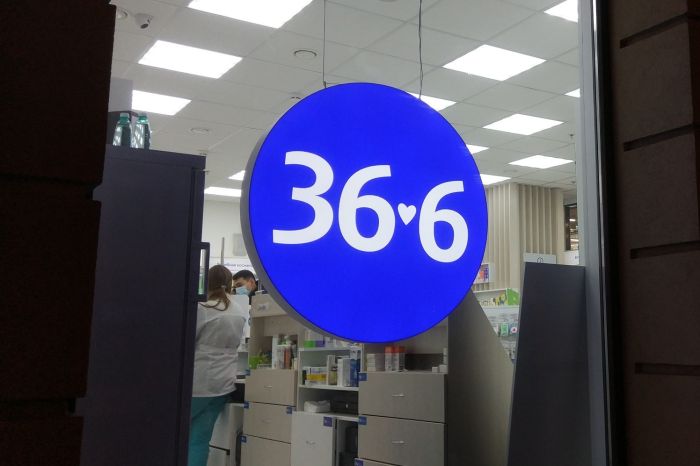 Сеть «36,6» создает собственный аптечный союз