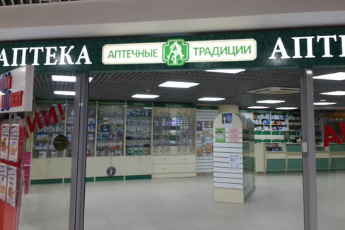 Курская сеть «Аптечные традиции» планирует выйти из АСНА