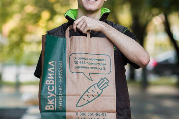 «Вкусвилл» экспериментирует с доставкой лекарств вместе с продуктами