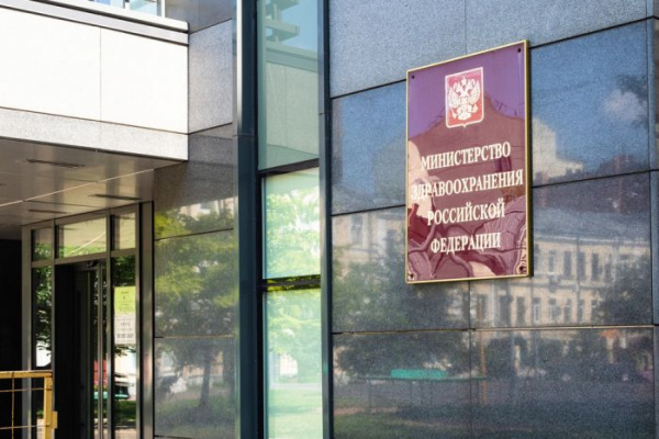Старые бланки рецептов действительны до 31 декабря 2022 г.