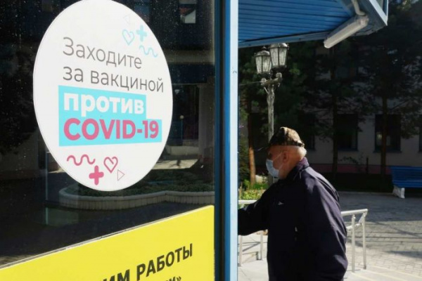 Производители не имеют права начать продажу вакцин
