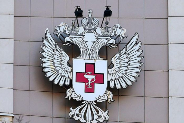 Росздравнадзор заблокировал работавшую по чужой лицензии онлайн-аптеку с онкопрепаратами