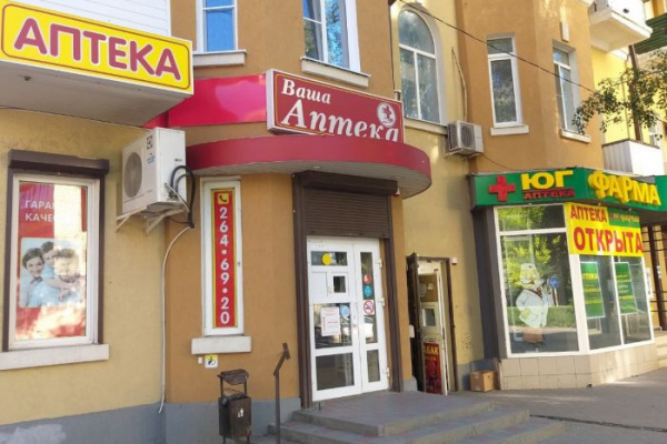 Количество одиночных аптек постоянно растет