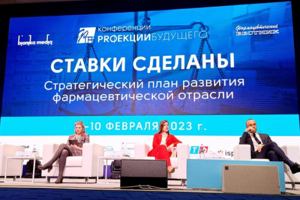 Госдума вернется к идее об ограничении аптечных сетей