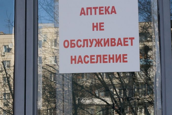 ЦРПТ напомнил о возможности ввода данных вручную в случае проблем с регистраторами выбытия