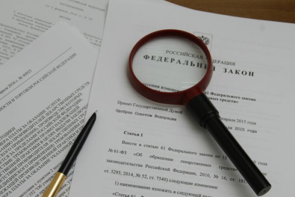 Без паники: изменения в продаже рецептурных препаратов коснутся нескольких процентов от объема рецептурных продаж
