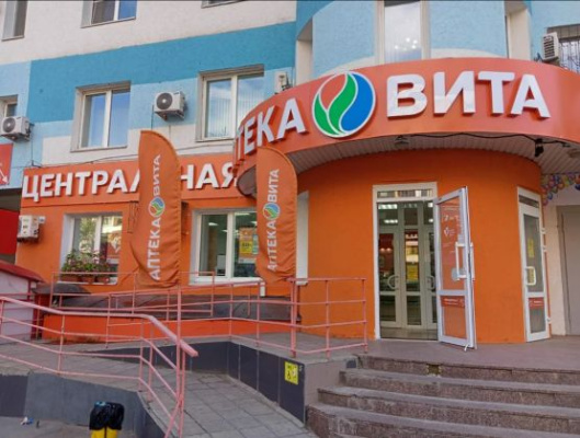 Суд оставил одно название