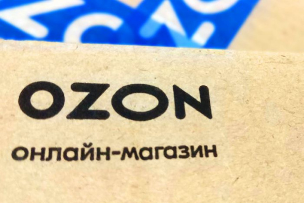 Ozon получил разрешение на дистанционную торговлю лекарствами