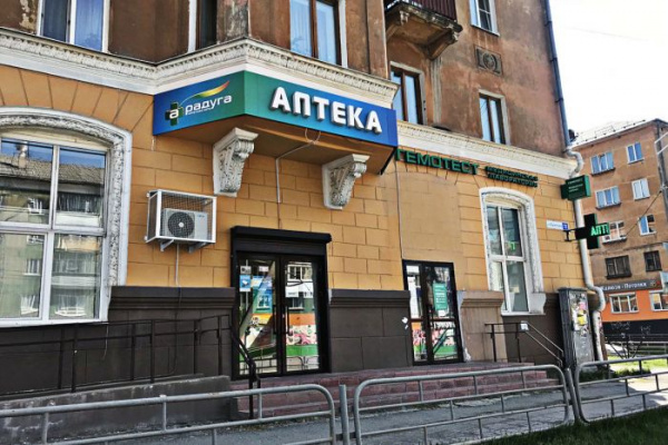 Фармритейлер из Екатеринбурга будет работать в Краснодарском крае