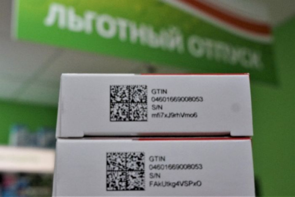 СПФО предлагает оставить упрощенную схему в системе маркировки лекарств для экстренных случаев