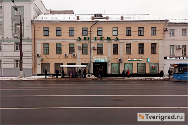 245 лет самой старой аптеке Твери
