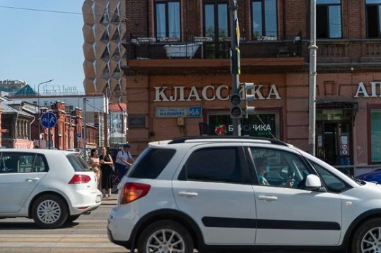 Партнеров приобщат к «Классике»